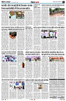 page7