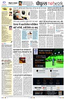 page10