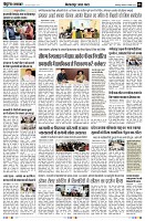 Page3