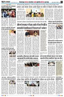 Page2