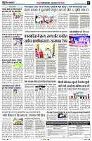 Page3