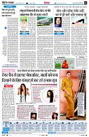 page4