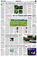 Page3