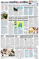 Page2