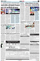 Page5