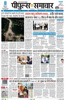 Page1