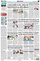 Page2