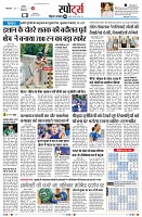 Page8