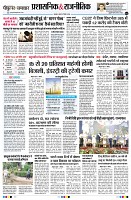 page2