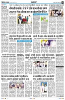 page4