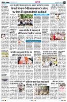 page7