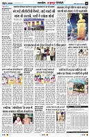 page8
