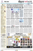 page12