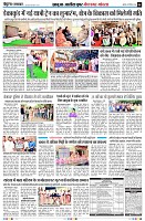 page4