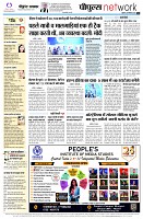 page10