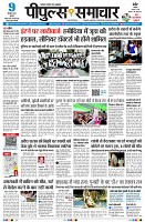 page1