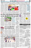 page9