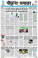 Page1