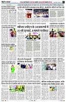 Page7