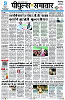 Page1