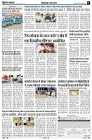 Page3