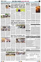 page2