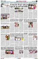 page5