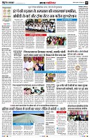 Page2