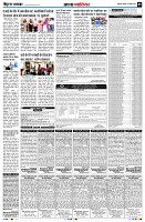 Page5