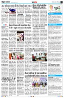 Page7