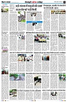 Page10