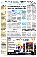 Page12