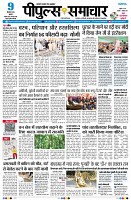 page1