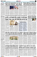 page2