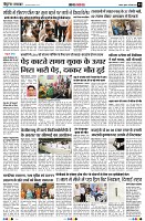 page3