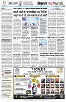 page8
