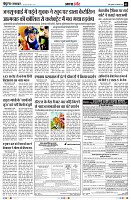 Page3