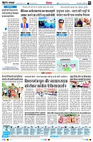 Page6