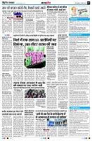 Page7