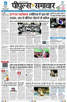 Page1