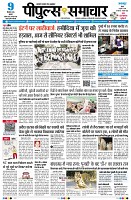 page1