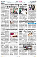page3