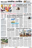page4