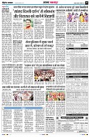 page5