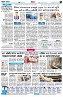 page6