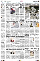 page9