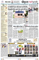 page12