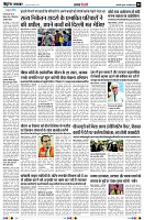 page2