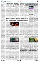 page3