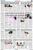 page5